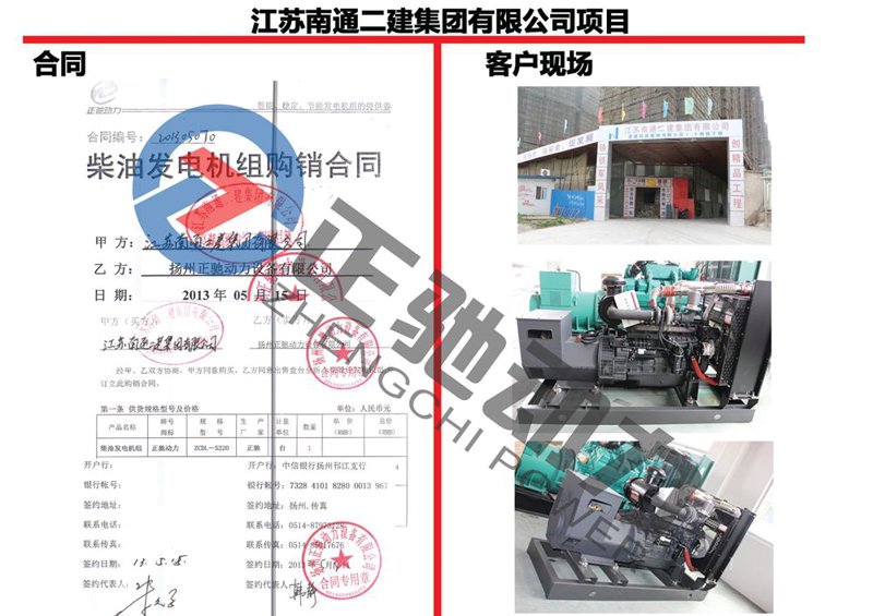 机电维修工面对的挑战五花八门，从空调系统到电气线路，他们总能在关键时刻“出手”。今天，我们就通过几个具体案例来揭开机电维修工日常工作的神秘面纱。